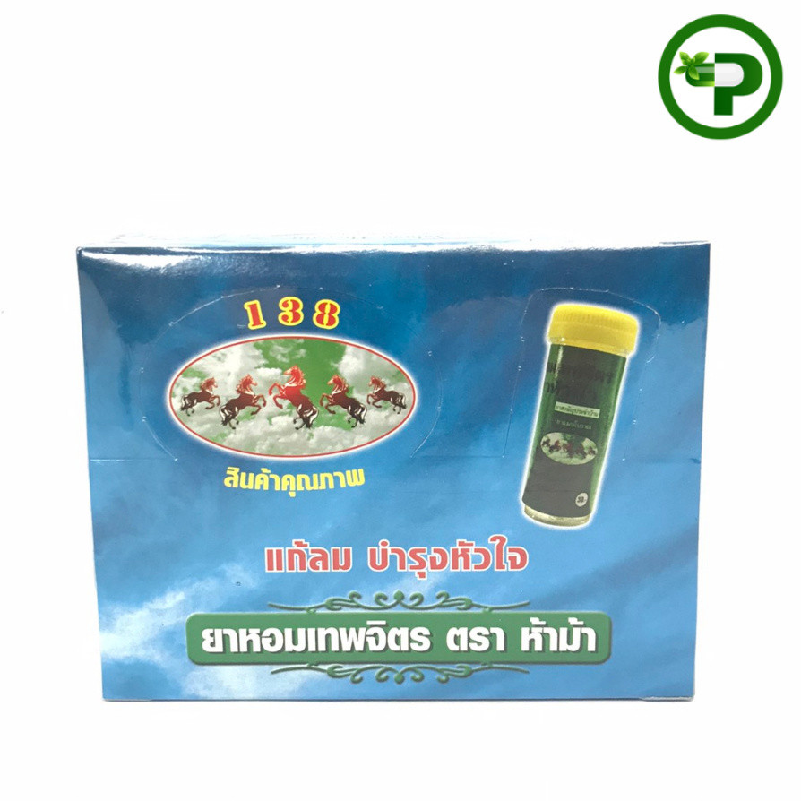 ยาหอมเทพจิตร ตราห้าม้า ชนิดเม็ด [ยกกล่อง24หลอด] ยาหอม เทพจิตร
