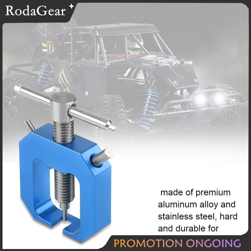 RodaGear Aosiyp มอเตอร์เกียร์ PULLER เครื่องมือมืออาชีพ Universal Pinion Remover สำหรับ RC มอเตอร์อุปกรณ์เสริม (สีฟ้า)