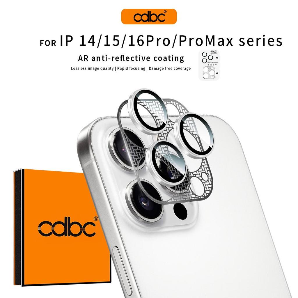 CDBC Ultra-Thin Cicada Wing AR&AF HD เลนส์ใสสําหรับ iPhone 13Pro/13ProMax/14/15/16Pro/16ProMax|ป้องก
