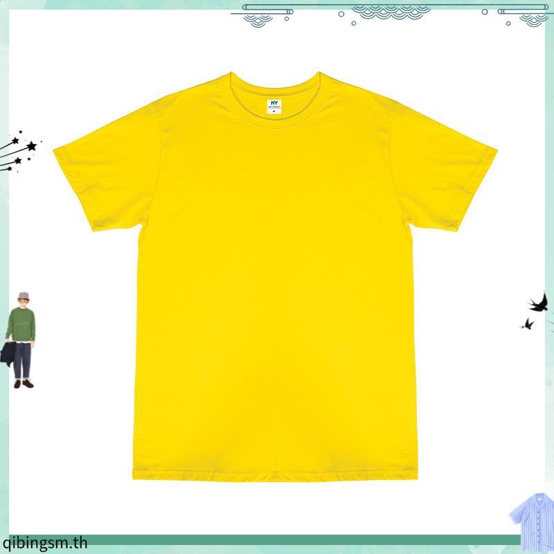 ZUTTO เสื้อยืดพรางพุงคอกลม รุ่น Cuddly ไซส์ใหญ่ เสื้อยืดสีพื้น ผ้า Supersoff เนื้อผ้าหนานุ่มพิเศษ l 