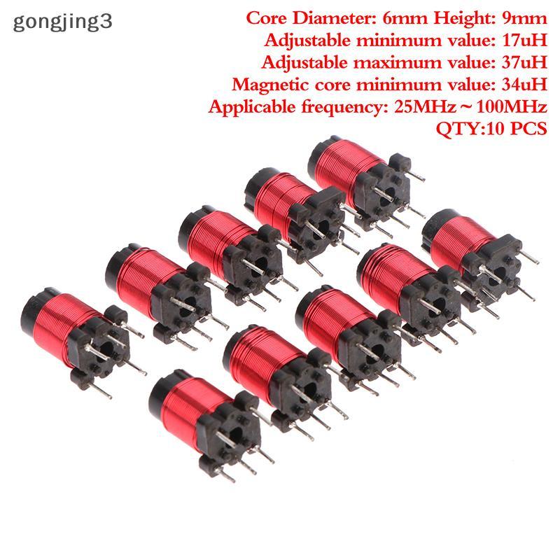 Gongjing3 10pcs 50T 13uh-34uH ปรับความถี่สูง Ferrite Core Inductor ปรับความถี่สูง Ferrite Core Coils