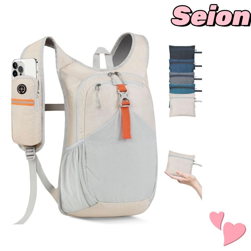 กระเป๋าเป้เดินป่า SEION กระเป๋าเป้สะพายหลังขนาดเล็กน้ําหนักเบา 15 ลิตรคุณภาพสูงขนาดกะทัดรัดพับได้หลา
