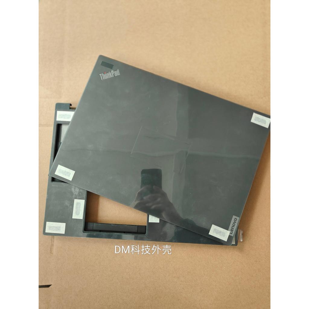 เหมาะสําหรับ Lenovo T16 P16S GEN1 A Shell C Shell D Shell 5CB0Z69603 5CB1H66038 Shell