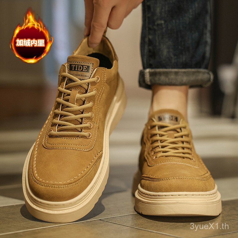 Xinyang Style Fashion Casual Trend Shoes ()