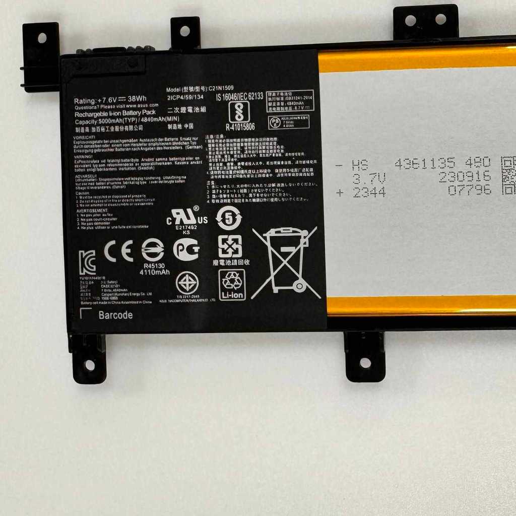 Thyren for ASUS A556U FL5900U K556U VM591U X556UV C21N1509 battery