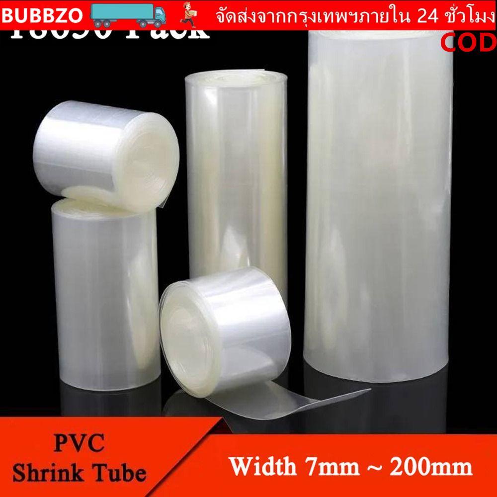 BUBBZO 1 เมตร PVC ท่อหดความร้อน, ปลอกฉนวนแบตเตอรี่ลิเธียมห่อฟิล์ม, 30 มม.-200 มม. กว้างหดได้ 18650 Lipo แบตเตอรี่สายแขน 18650 แบตเตอรี่ Lipo