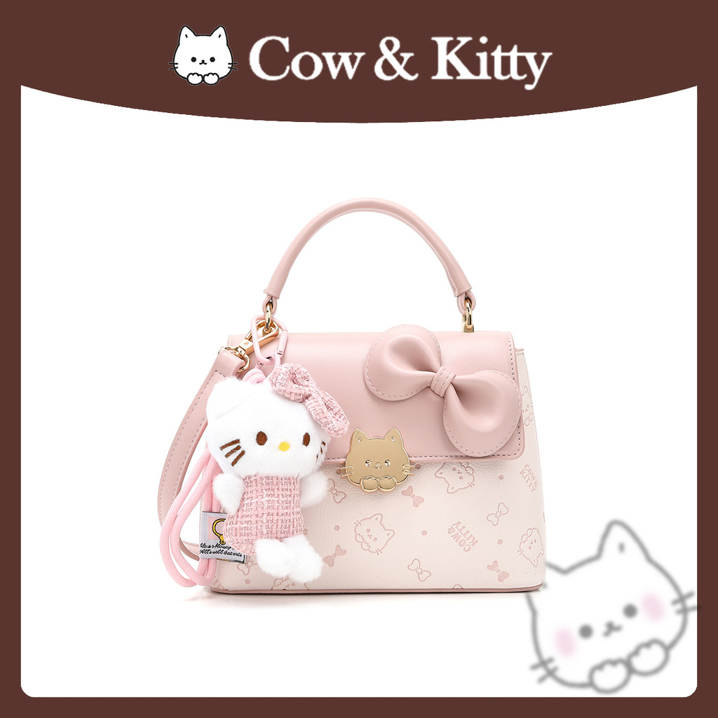 CowKitty/Bright Cherry Blossom Box Bag Niche All-Match Western Style Portable One-Shoulder Cross-Body 8009 Cherry Bloss