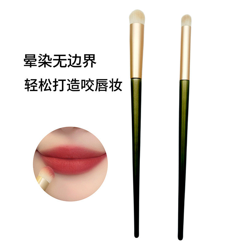 Bite Lip Brush Round Head Lip Smudge Brush แปรงลิปสติก Lip Brush Face Lip Mud Brush Makeup Artist De