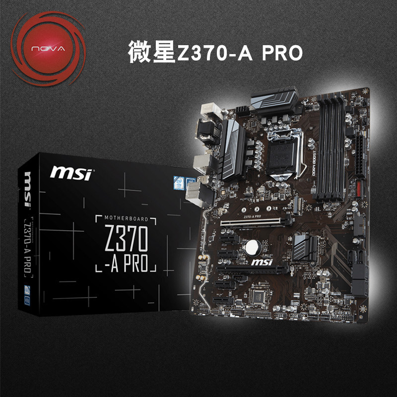 MSI/MSI Z370-A PRO เมนบอร์ดคอมพิวเตอร์เดสก์ท็อป 1151 M.2 Asus z370-p z390b365