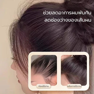 หวีขนหมูป่าแท้ จากเกาหลี แปรงจัดแต่งทรงผมป้องกันไฟฟ้าสถิตย์ ช่วยลดอาการผมพันกัน