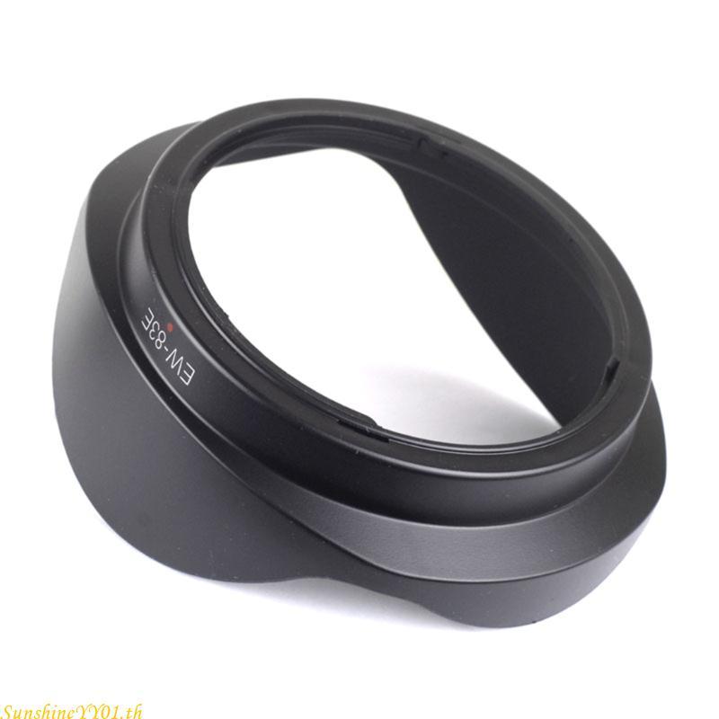 SUN EW-83E Mount เลนส์สําหรับ EF 16-35 มม.F 2 8 L 17-40 มม.EF-S 10-22 มม.กล้อง