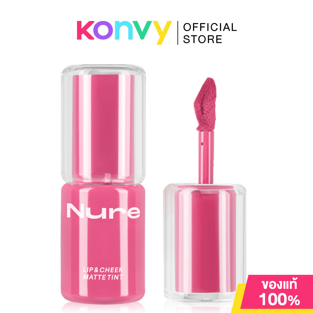 Baby Bright Nure Lip & Cheek Matte Tint 2.6g #01 Lucky ลิปทินท์ เบบี้ไบร์ท เติมความสดใสให้ริมฝีปาก พวงแก้ม และเปลือก...