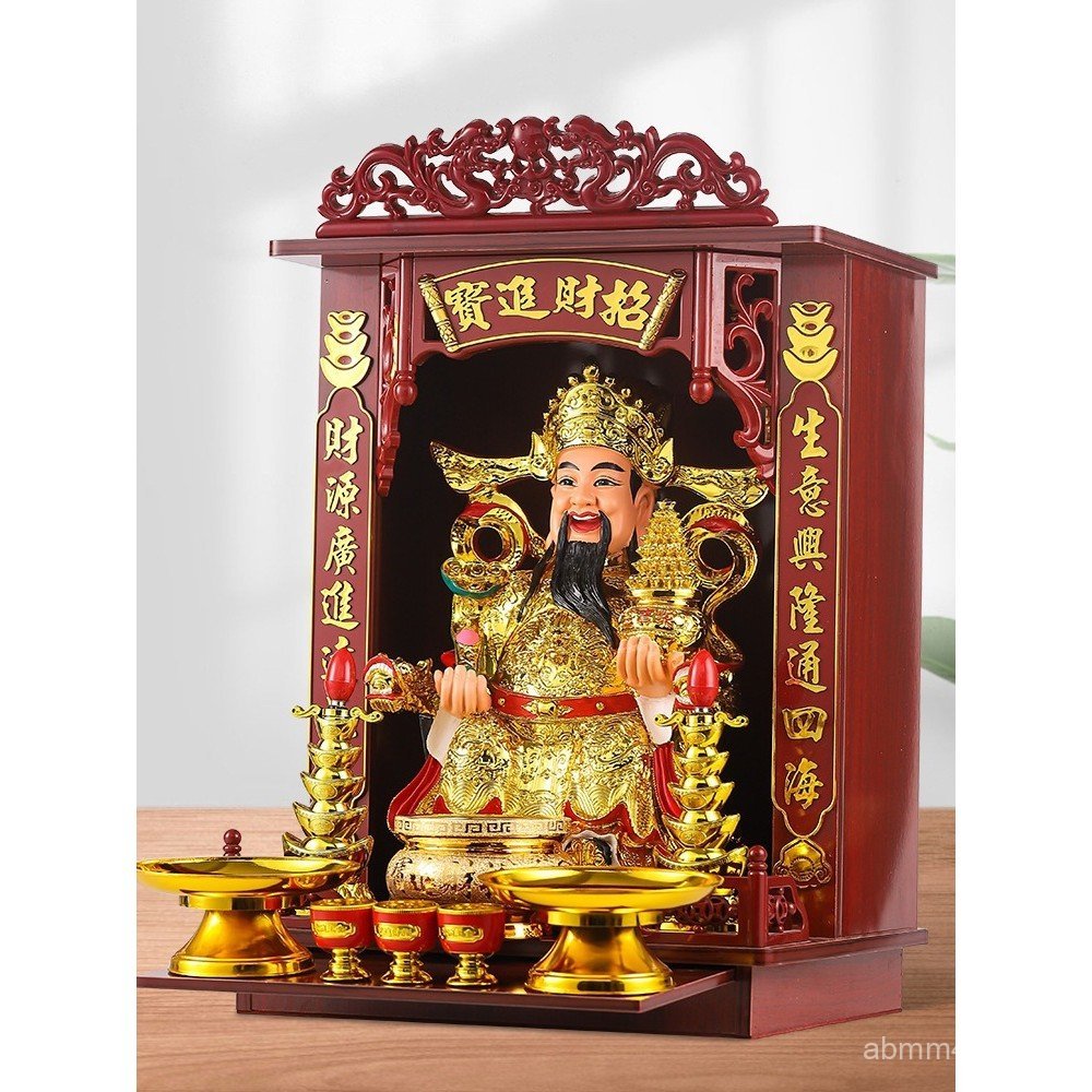 เครื่องประดับ God of Wealth Invite Shop God of Wealth ตกแต่งบ้านบริษัท Office พระเจ้ารูปปั้น God of 