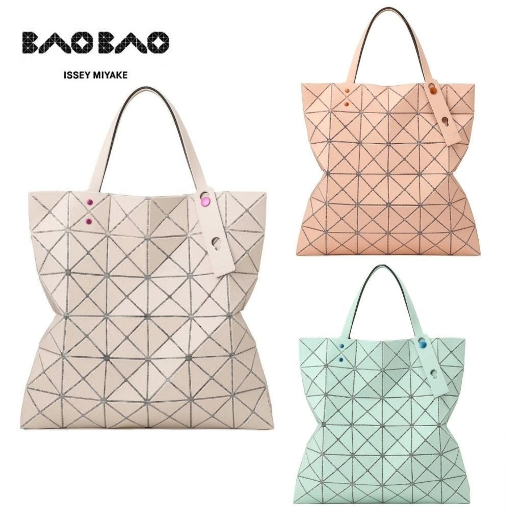 Issey Miyake March Limited 2023 Frosted Six Grids 6 x 6 Grid กระเป๋าช้อปปิ้งสะพายไหล่แบบพกพาหญิง
