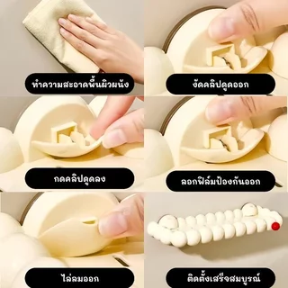 พร้อมส่ง ชั้นวางของติดผนัง ห้องน้ำ แบบดูดสุญญากาศ ไม่ต้องเจาะ รับน้ำหนักดี ระบายน้ำ ตะขอในตัว