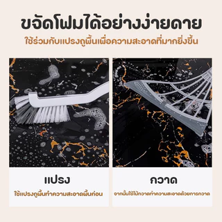 ไม้กวาดซิลิโคนอเนกประสงค์ ดักจับฝุ่นได้หมดจด ใช้ได้ทั้งกวาดน้ำและฝุ่น