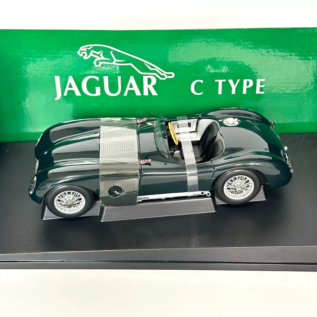 [Orphan] AUTOart AUTOart Jaguar C-Type Street Edition ใหม่เอี่ยมไร้ที่ติ 1/18 Ottoya Jaguar CType,โล