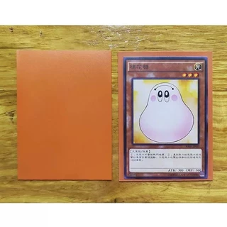 พร้อมส่ง ซองใส่การ์ด Yuki oh_Vanguard_หลังสี ขนาด 63X90 (50ใบ) [พร้อมส่ง]