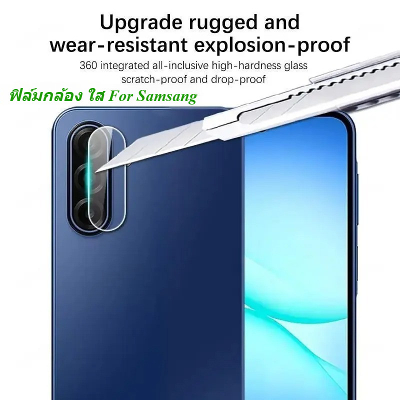 ฟิล์มกล้อง สำหรับ Samsung Galaxy A27 A17 A26 A36 A17Lite ฟิล์มกันรอยกล้องหลังแบบใส HD ฟิล์มกระจกกล้อ