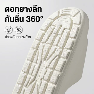 รองเท้าแตะในบ้าน EVA กันลื่น เดินเงียบ ไม่รบกวนเพื่อนบ้าน นุ่มสบาย ผู้ใหญ่ใส่ได้