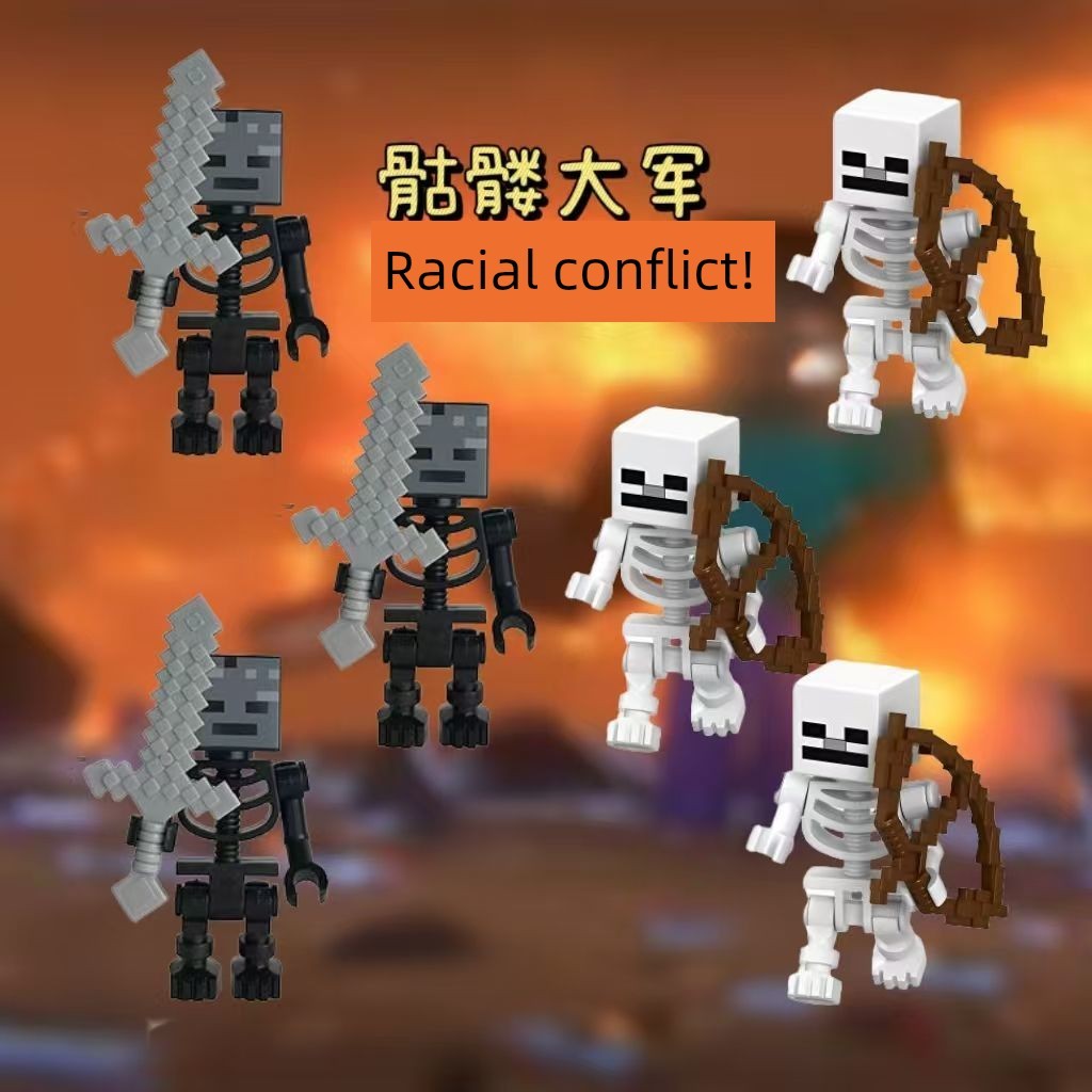 minecraft toy เลโก้ minecraft Minecraft Building Block Minifigure Skeleton Steve Creeper Snow Puppet