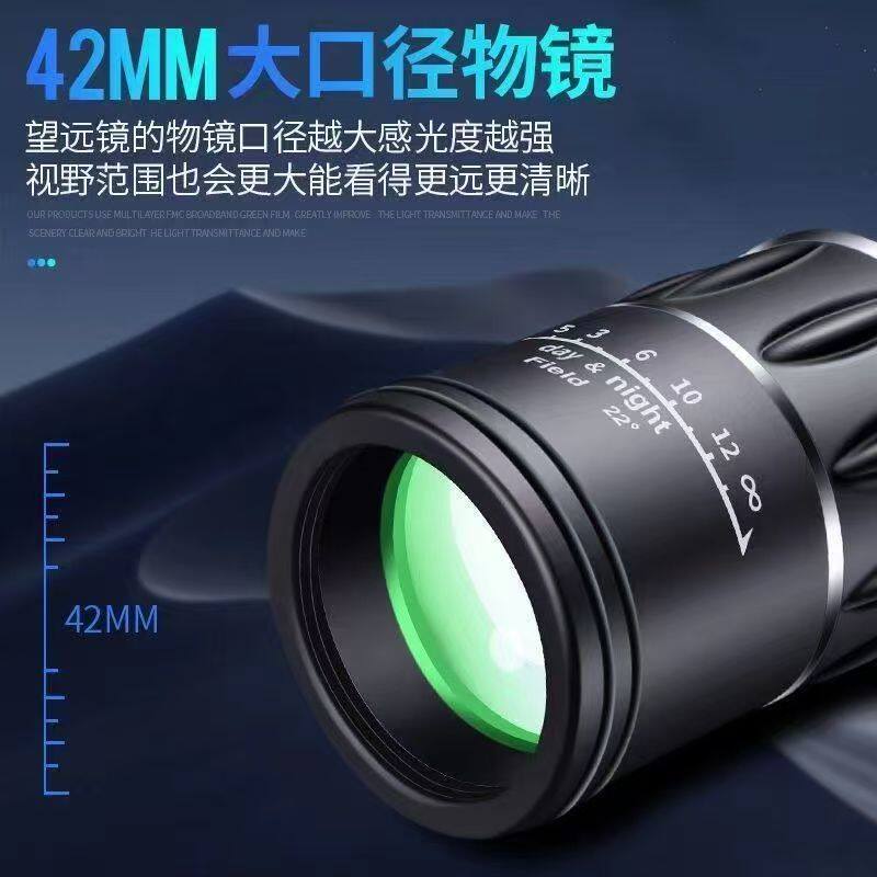 [สินค้าดีดี] เพิ่มเติมตาเยอรมันสีดําเทคโนโลยีตาข้างเดียว HD High-Power Night Vision Professional Day