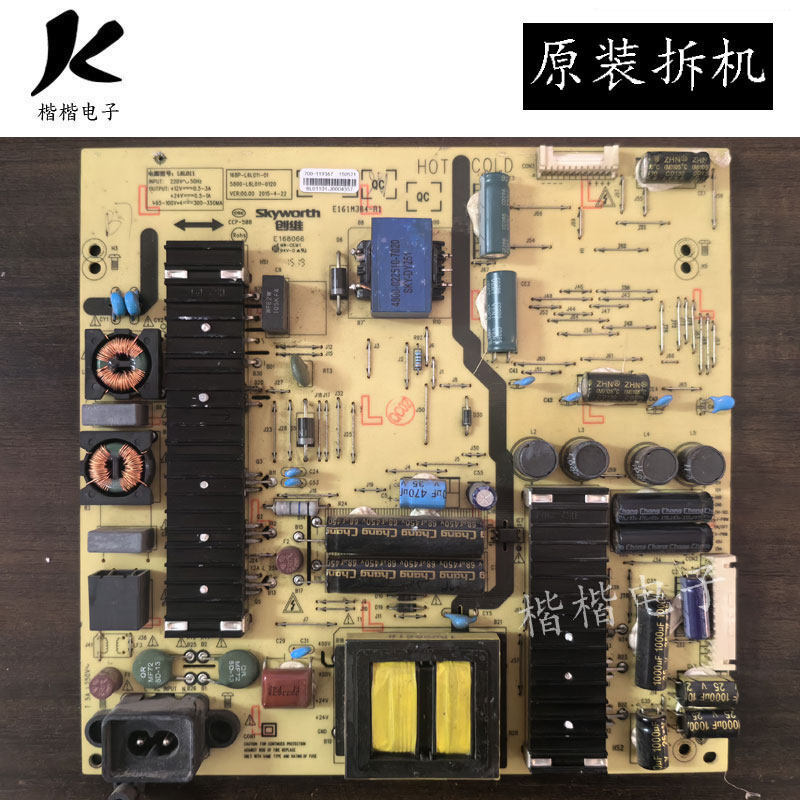 Original Chuangwei 58E6000 58G6 LCD TV Power Board เมนบอร์ด 5800-L6L011-0130/0120