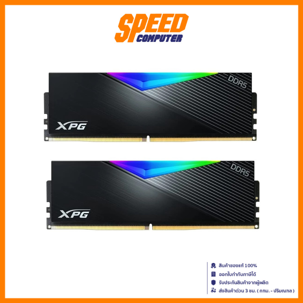 ADATA LANCER RAM PC DDR5 16GB | Ram(เเรมพีซี) | By Speed Computer
