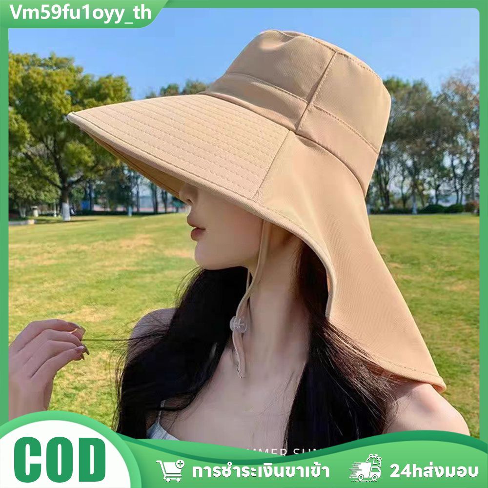 👒 หมวกปีกกว้างกันแดดพร้อมผ้าคลุมคอที่จำเป็นUV ใส่รถไปเที่ยวทะเลได้ ดีไซน์สวยเหมาะผู้หญิงทนทานพับเก็บง่าย พกพาสะดวก ส่งไว