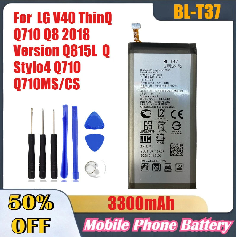 3300mAh แบตเตอรี่โทรศัพท์มือถือคุณภาพสูง BL-T37 สําหรับ LG V40 ThinQ Q710 Q8 2018 รุ่น Q815L Q Stylo