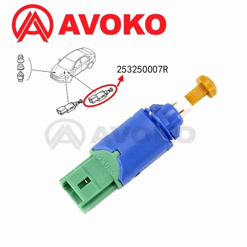 ไฟเบรคสําหรับ VAUXHALL Vivaro Movano OPEL Vivaro A Movano B Vivaro B 2001-2014 93 851 952 93 868 388