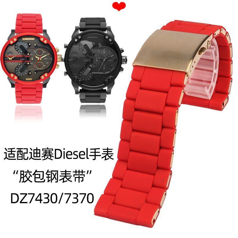 สายนาฬิกา เหมาะสําหรับหน้าปัดขนาดใหญ่ยางซิลิโคน Clad สายเหล็ก DZ7430/7370/7396 สีแดงหัวเข็มขัดสีดํา 