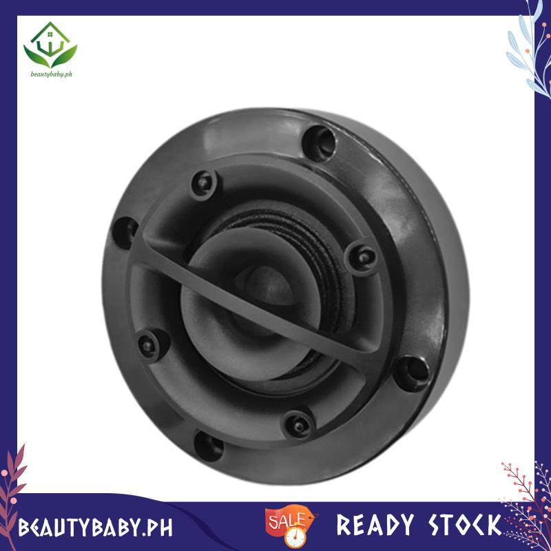 [beautybaby.ph] Car A-Pillar Mid-Range Speaker 8Ω 15W HiFi Speaker Home DIY Audio HIFI Mid-Range Spe