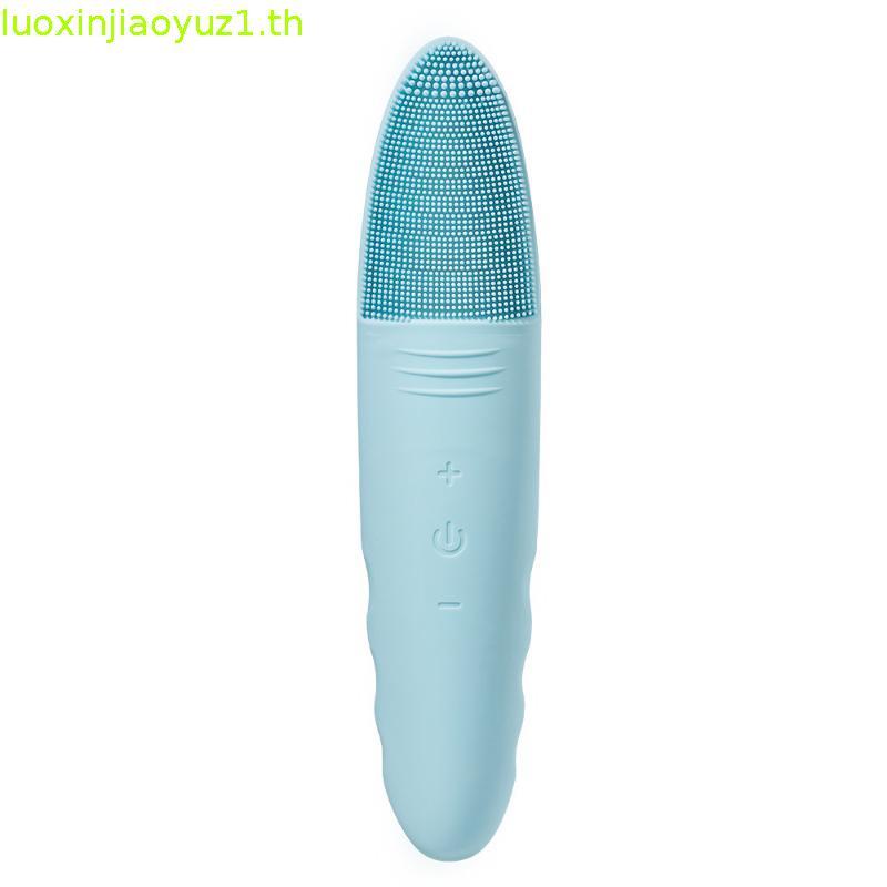 Chicstyle มัลติฟังก์ชั่นไฟฟ้ากันน้ํา Face Cleanser Cleanser เครื่องมือนวด