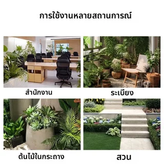 ชุดระบบน้ำหยดควบคุมการให้น้ำในสวน อุปกรณ์รดน้ำอัตโนมัติ สายยางขนาด 4/7 มม. สำหรับต้นไม้กระถาง ประหยัดน้ำ หัวหยดขนาดเล็ก