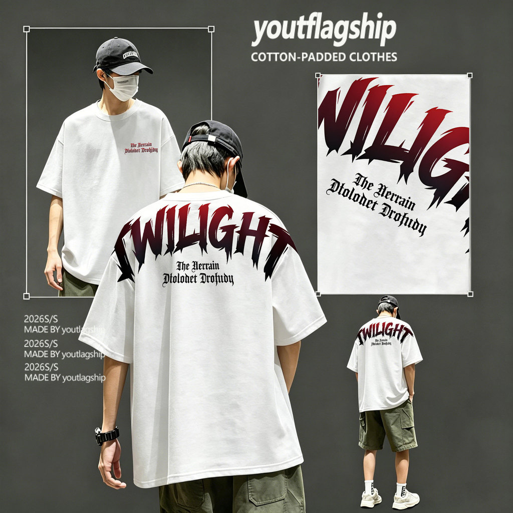 Y-T🧸เสื้อแฟชั่น เสื้อยืด oversize ผ้าฝ้าย100% แนวสตรีaท ไม่ต้องรีดผ้า สวมใส่สบาย ผ้านิ่ม ลาย "TWILIGHT"