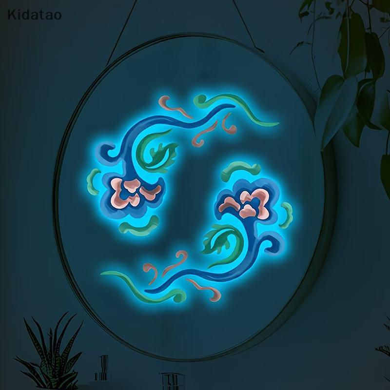 Kidatao Glow In The Dark Glass Stier Vine ดอกไม้สไตล์จีนที่ถอดออกได้ห้องน้ําผนังกันน้ําห้องน้ําตกแต่