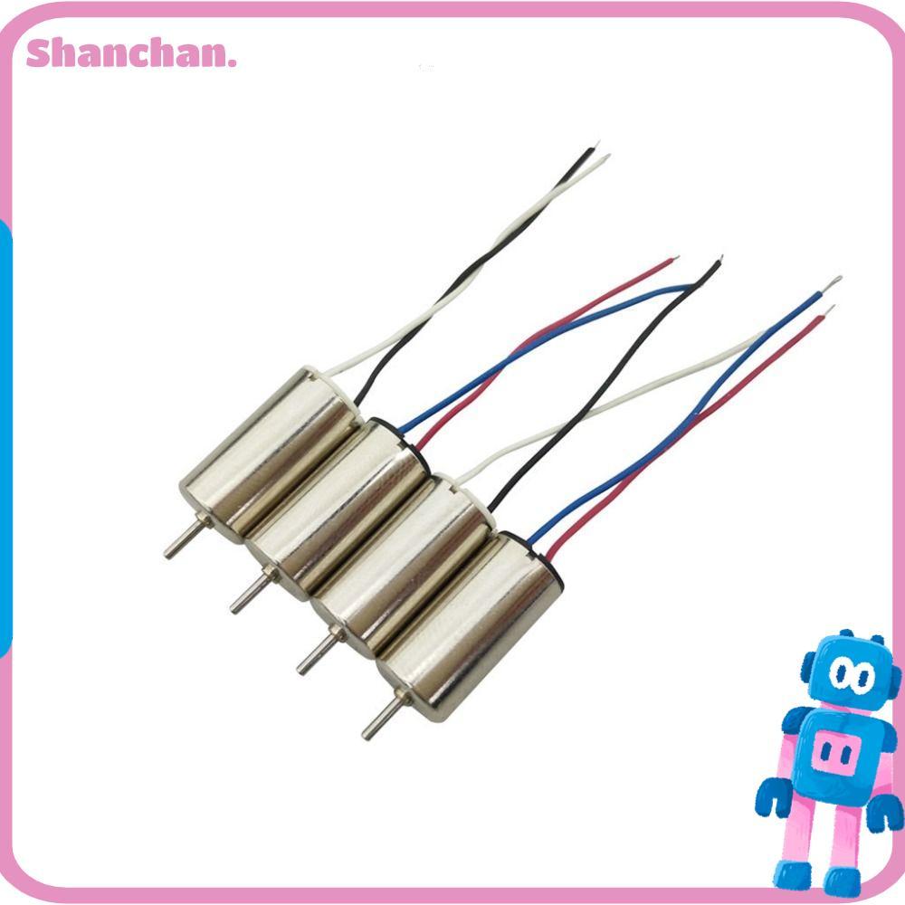 เครื่องยนต์มอเตอร์ SHANCHAN, 16.8*8 มม.2 รูปแบบ Quadcopter อะไหล่,โลหะคุณภาพสูงรีโมทคอนโทรลชิ้นส่วนเ