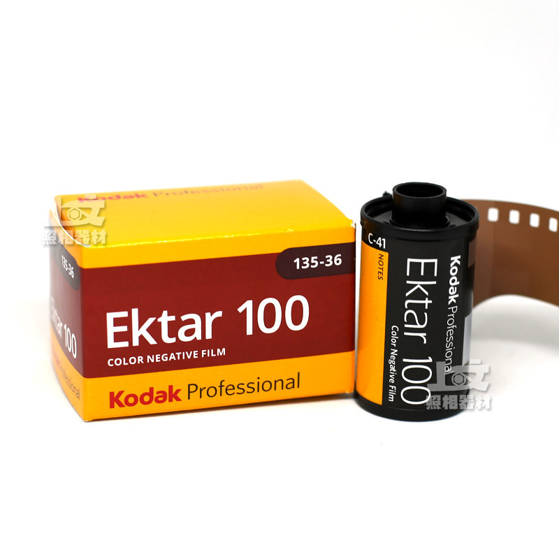 ฟิล์ม American Original Kodak Professional Negative Film ektar 100 Color 135 Film Ultra-Fine Particl