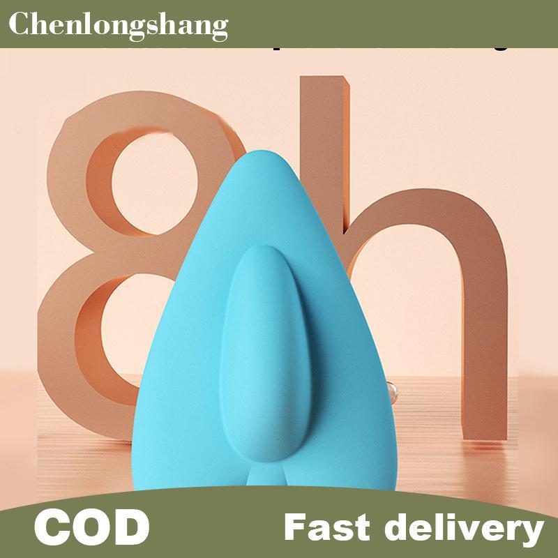 CHENANG เทรนเนอร์กล้ามเนื้ออุ้งเชิงกราน Sit-On-Top Kegel Exerciser Kegel เทรนเนอร์สําหรับกระเพาะปัสส