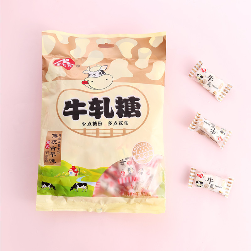 [คลังสินค้าพร้อมจัดส่งที่รวดเร็ว] Jinlixing Nougat Bag 500g Pure Handmade Soft Nougat Casual Snacks Candy ลูกอมถั่วลิสง20260422