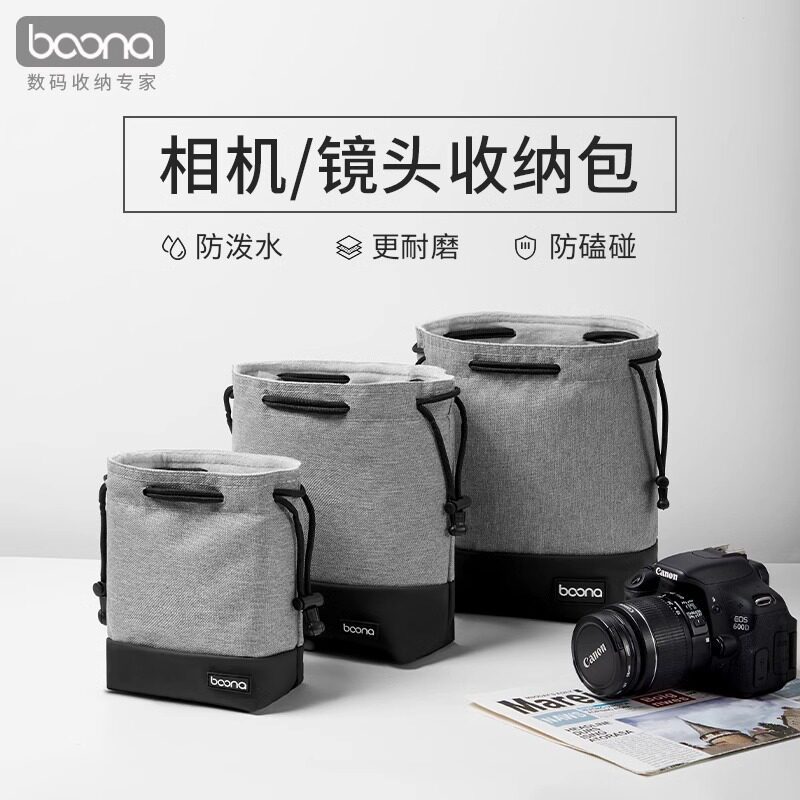 พร้อมส่ง จัดส่งรวดเร็ว เหมาะสําหรับกระเป๋ากล้อง Olympus E-M10 IV mark III OM5 OM2 OM1 OM-D กระเป๋าเก