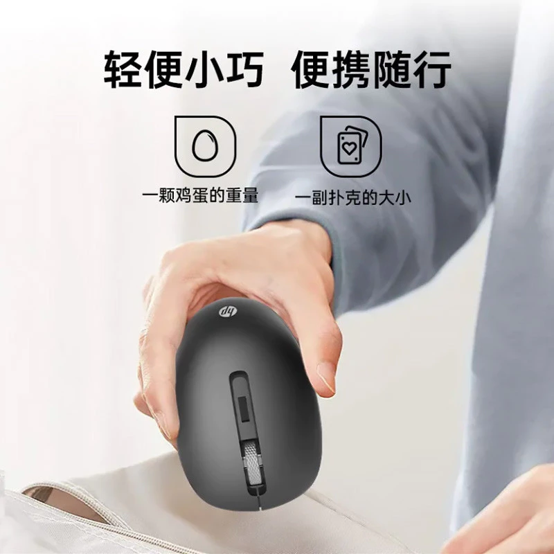 เมาส์ไร้สาย Bluetooth ขนาดเล็ก thumbnail 5