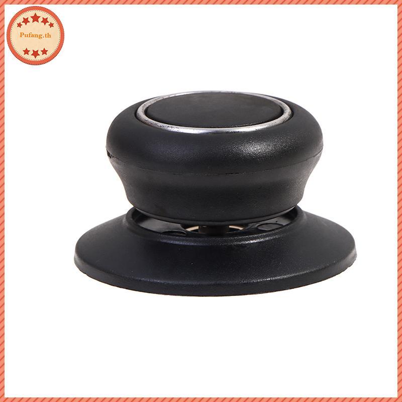 PUFANG ฝาหม้อลูกบิดฝากระทะจับ Universal เครื่องครัวห้องครัวฝาปิดเปลี่ยน TH