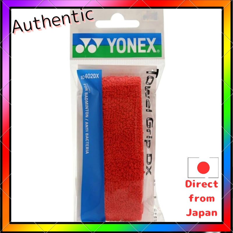YONEX [Yonex] Towel Grip DX (1 piece) Red × 3 pieces set AC402DX-001-3SET