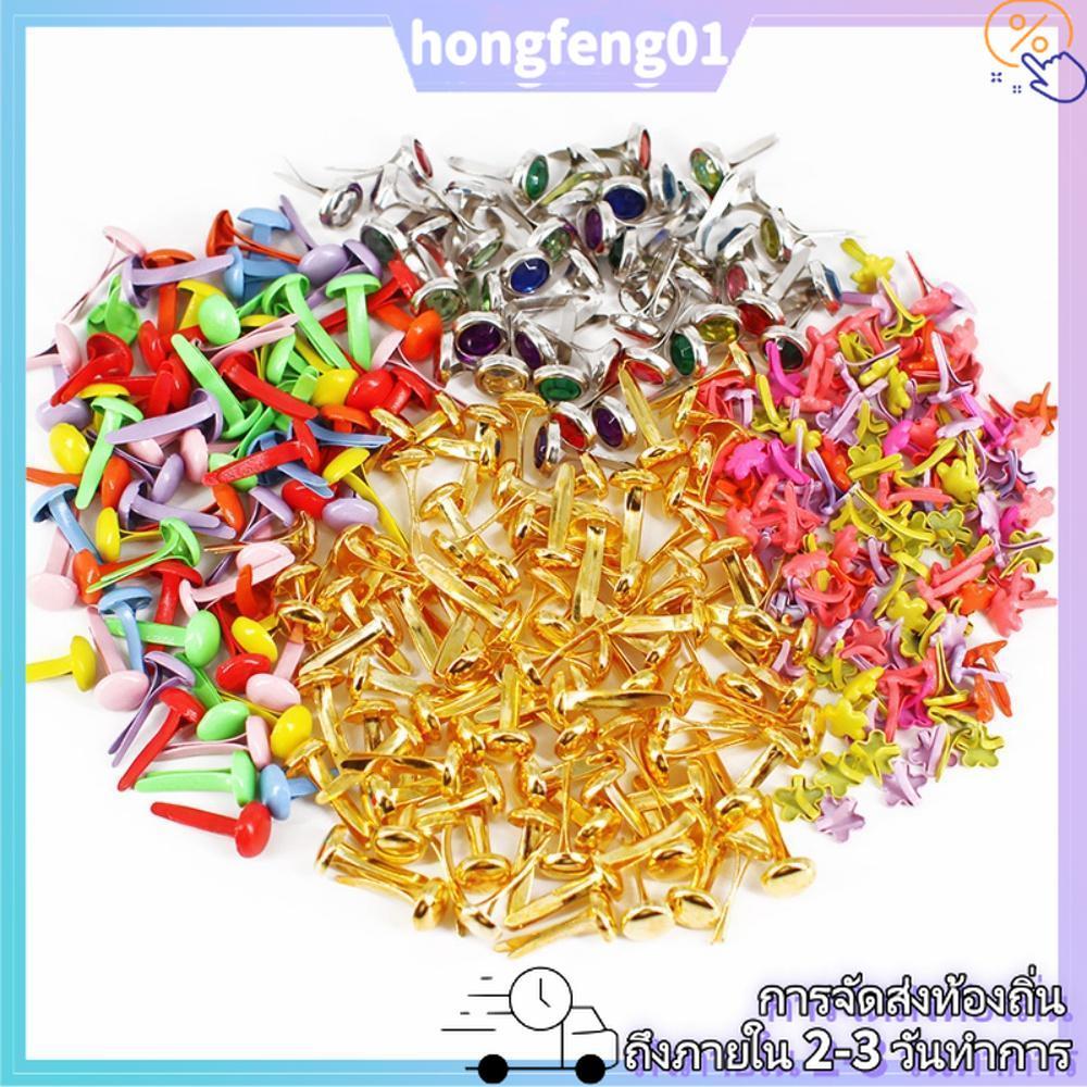 (จัดส่งในพื้นที่) 100 ชิ้นที่มีสีสัน Brad Fasteners เด็กหัตถกรรมอุปกรณ์ Split Pins ปลอดภัยปลายโค้งมน DIY โครงการ