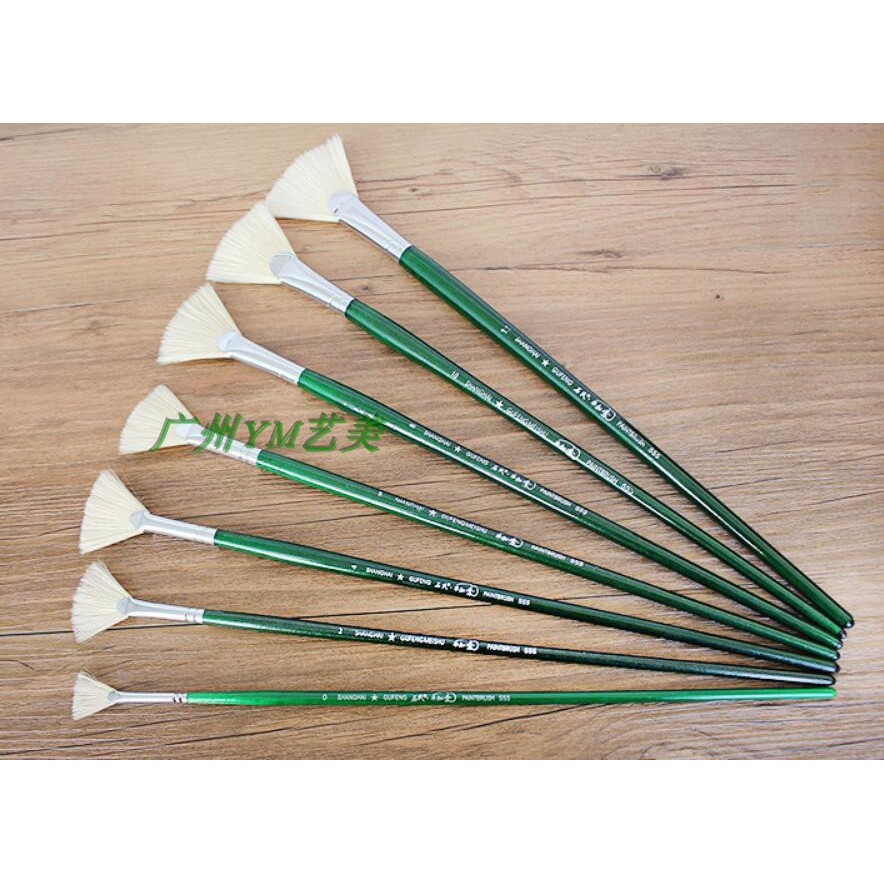 Shis Picasso Fan-Shaped Brush 555 Bristle Water Chalk Fan-Shaped Pen Oil Painting Brush Acrylic Mop 