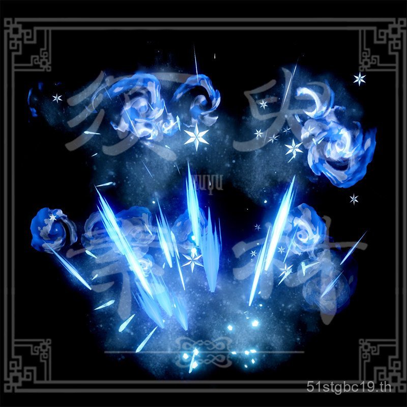 Yuanshen Kaia Skills คอสเพลย์เอฟเฟกต์พิเศษ วัสดุ PSD สังเคราะห์ปลายไม่ดึง (โปรดดูรายละเอียด!)