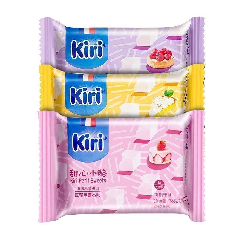 Sam MM France kiri kiri Sweetheart Little Cheese Snack Strawberry Raspberry Instant Imported Cheese 