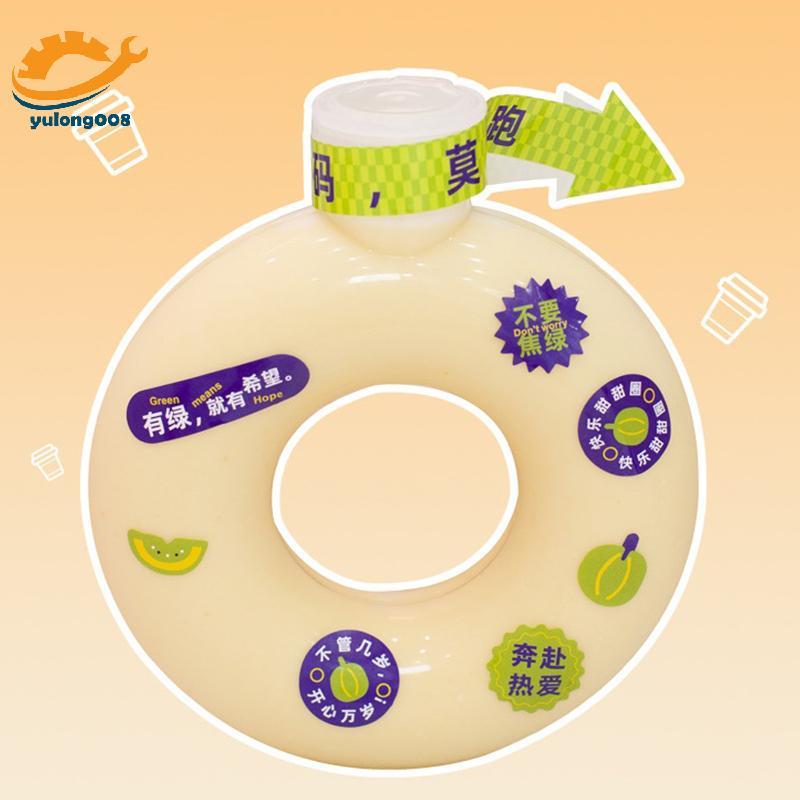 [MR] 500ml Creative Donut กีฬาขวดน้ําแฟชั่นกาต้มน้ําแบบพกพาพร้อมสายคล้องทนอุณหภูมิสูง Annuular ถ้วยช